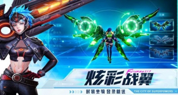 暴风之息