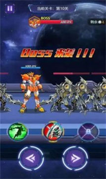 魔王机甲免2025版最新版