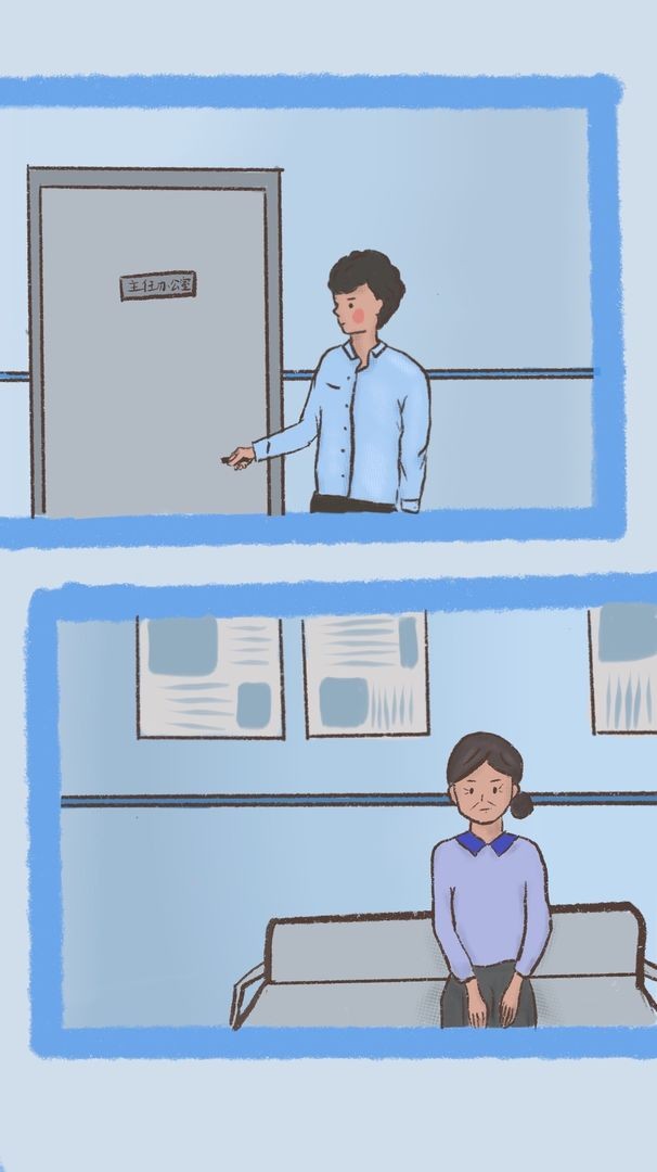 我要如何说再见游戏手机版