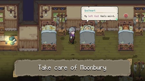 杏林物语中文内置菜单