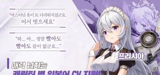 闻姬起舞最新版中文版