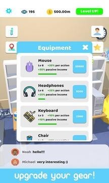 闲置流光最新版