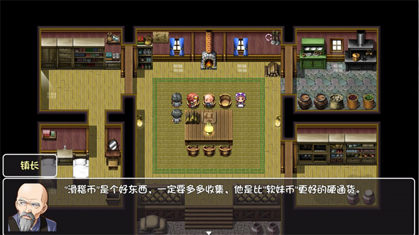 世界world滑稽果传奇修改版