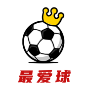 最爱球app官方 v1.0