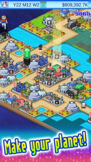 宇宙探险队无限金币版