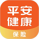 平安健康保险官方版app
