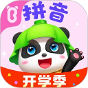 宝宝拼音乐园app