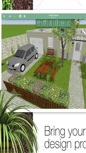 别墅装修模拟器安装最新版