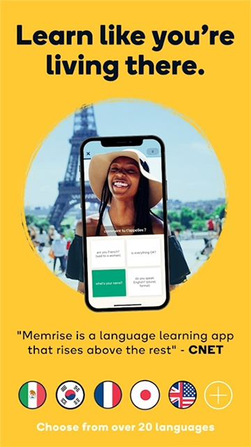 忆术家memrise
