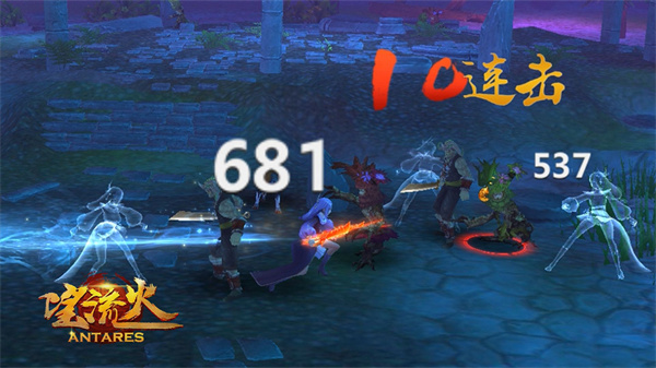 望流火免费版