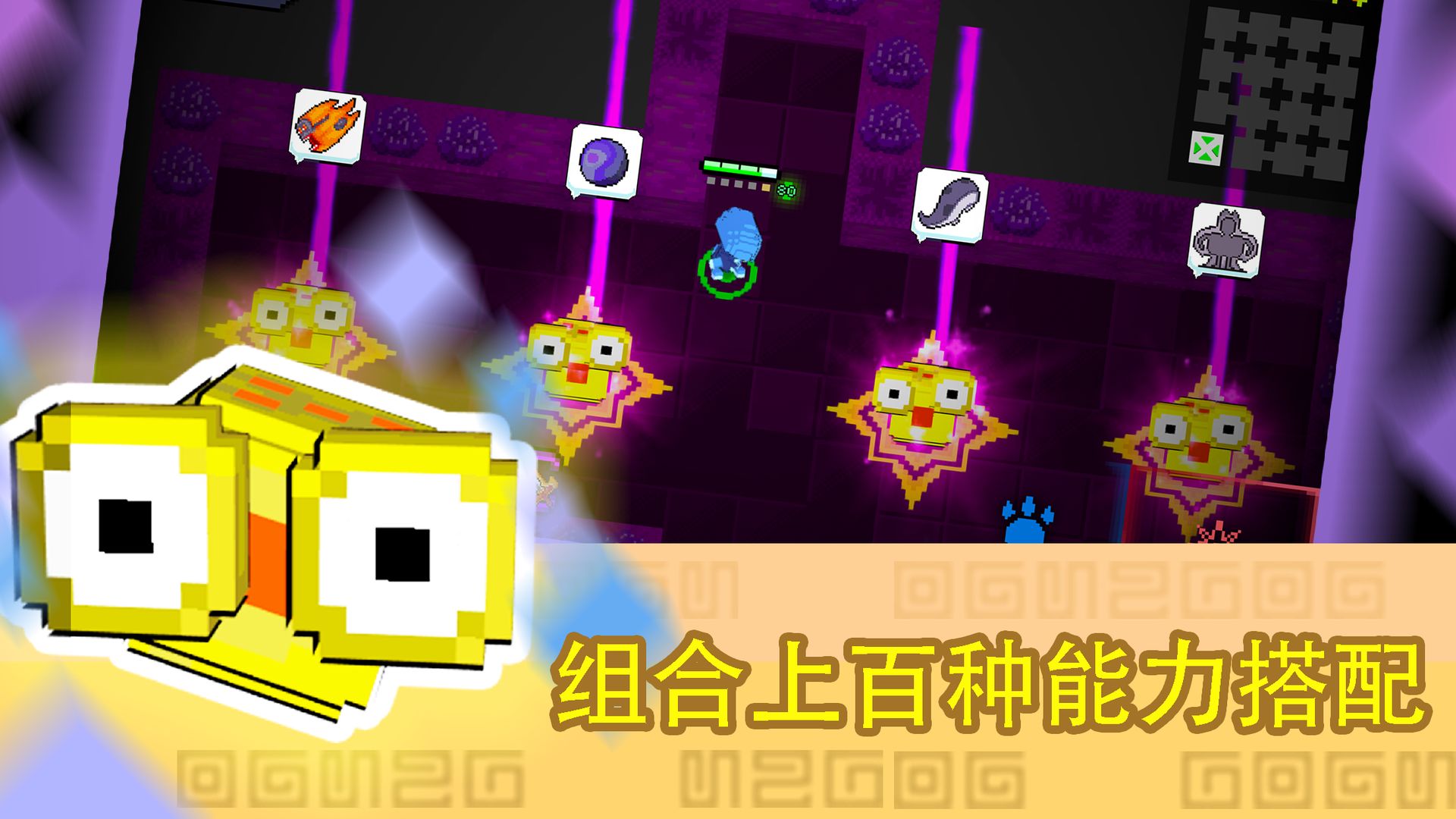 怪兽之星手机版安装