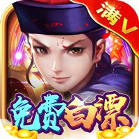 乱石迷阵免费版