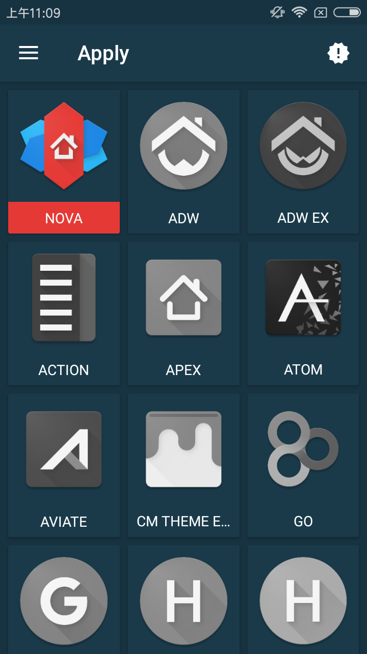 Aivy图标包 v1.0.5