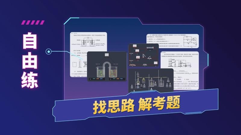 NB实验室官方正版
