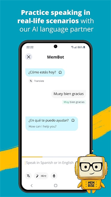 忆术家memrise