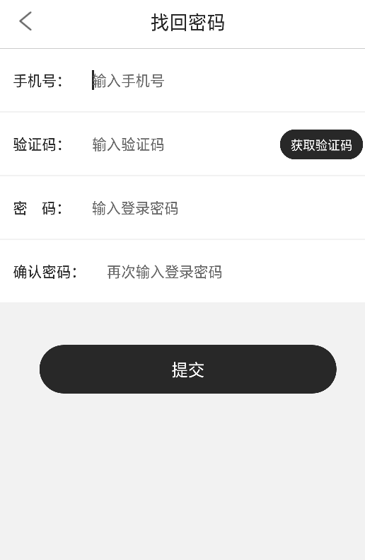 读书会app官方版安卓版 v1.1.6