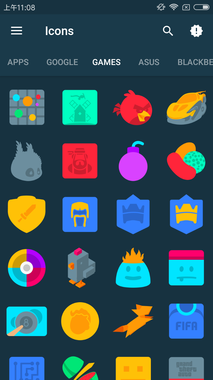Aivy图标包 v1.0.5