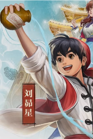 宋朝小当家最新版