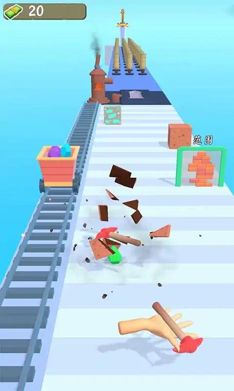 铸剑奔跑小游戏最新版