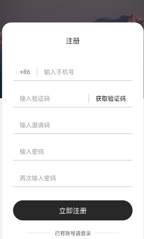 读书会app官方版安卓版 v1.1.6