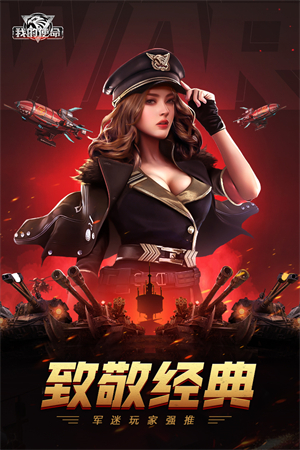 我的使命360版