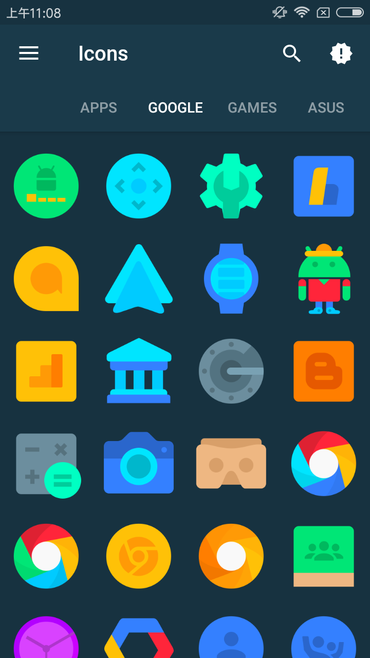 Aivy图标包 v1.0.5