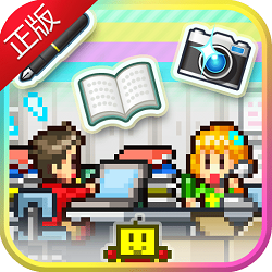 灵犀出版社物语debug版