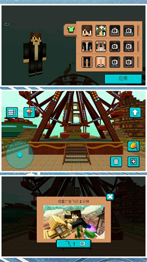 小黄创业记游戏免费版