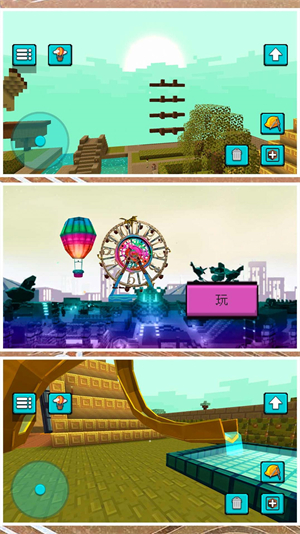 小黄创业记游戏免费版