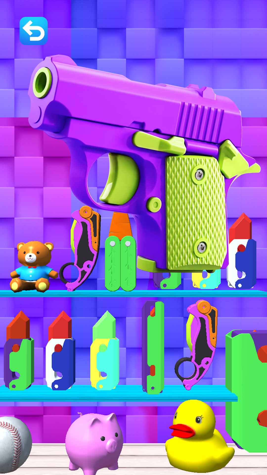 萝卜玩具达人游戏官方版