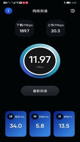 clash网络助手app手机版下载