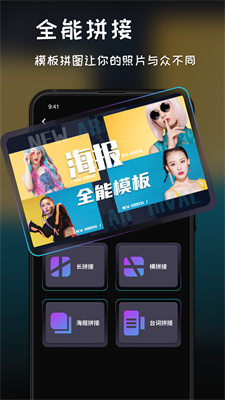 复古滤镜调色相机app最新手机版下载