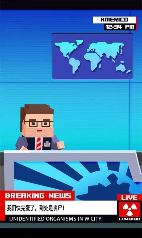 空闲僵尸避难所2游戏官方版