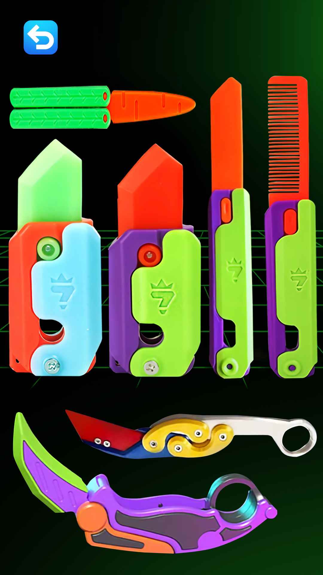 萝卜玩具达人游戏官方版