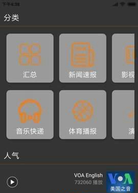 六盒英语APP官方 v1.0.0