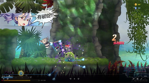 露希尔光与暗的天秤免费版
