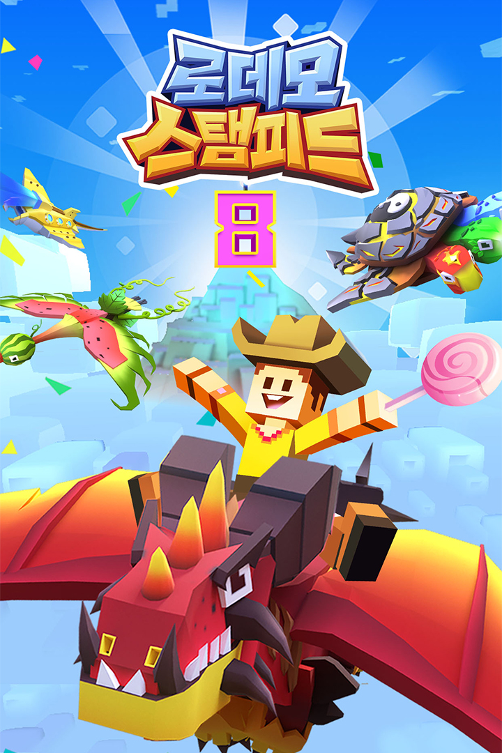 疯狂动物园满V版