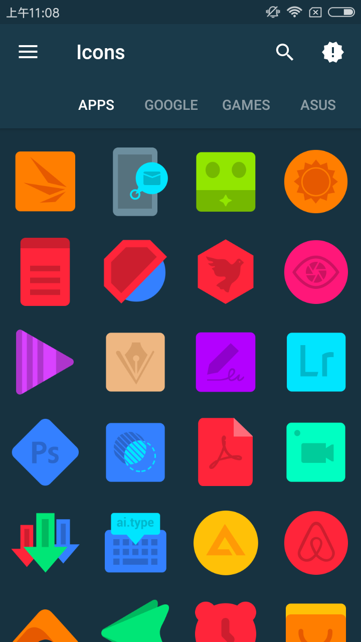 Aivy图标包 v1.0.5