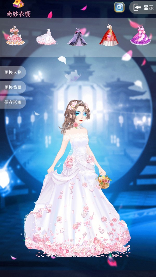 创造你的世界中文版