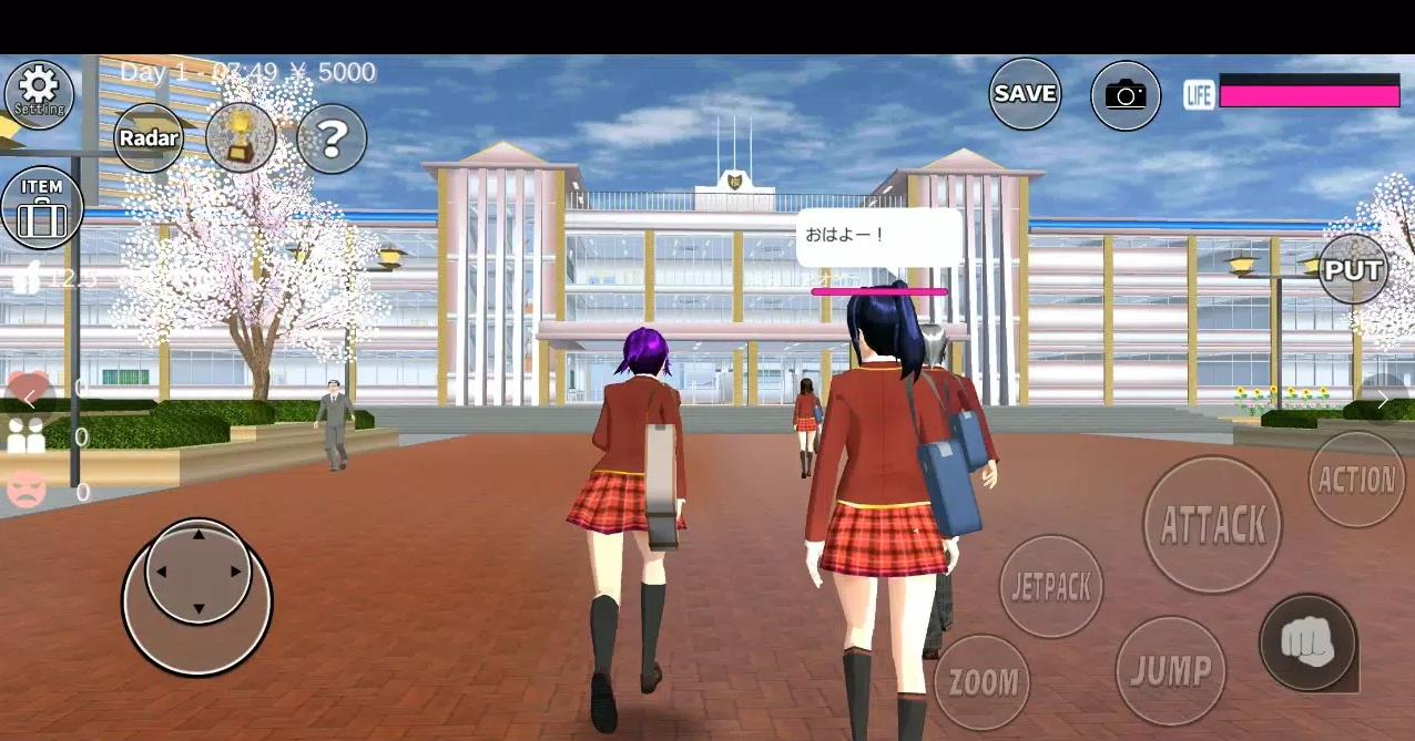 樱花校园模拟器1.041.09最新版无2025中文版