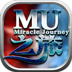 MU之旅免费版