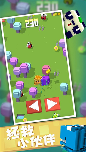 方块冒险免费版