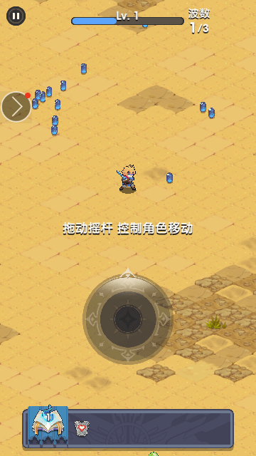 末日秘境安卓最新版