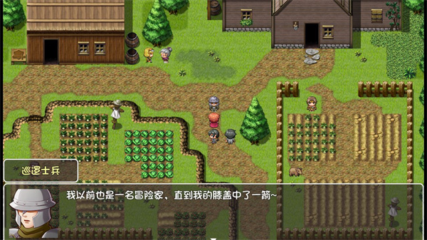 世界world滑稽果传奇修改版