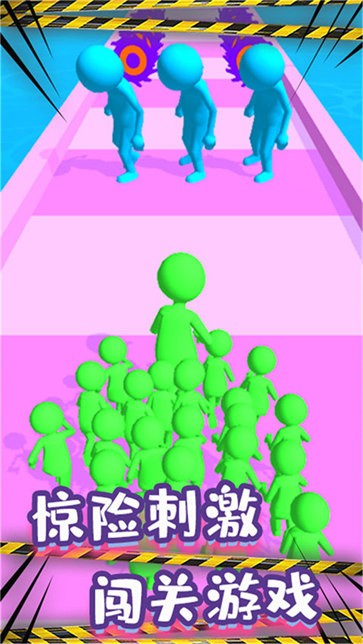 火柴人竞速赛跑手游最新版