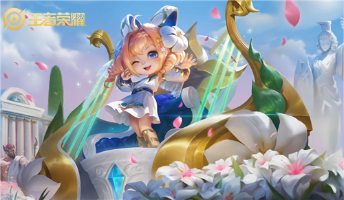 王者荣耀PL助手上分版APP免费版 v1.0.0