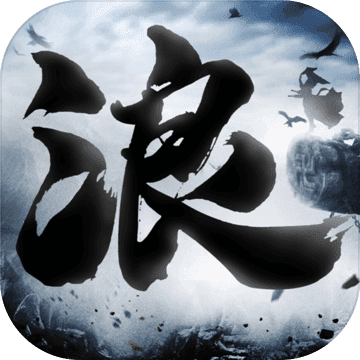 幻想江湖无限灵石版