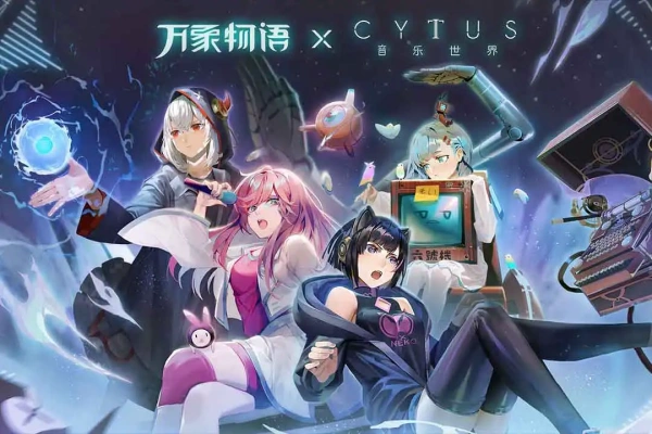万象物语华为版