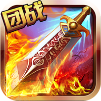 剑魂榜福利版