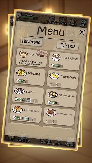 深夜酒馆小游戏最新版